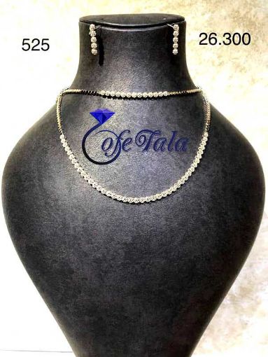 Jewelry base پایه جواهر