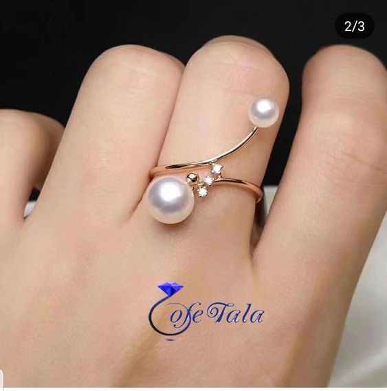 مروارید ایران